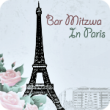 Bar Mitzwa In Paris (2:11)
